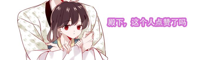 第100话 叫爸爸83