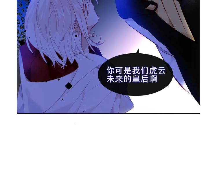 这里有个剧情回顾！41