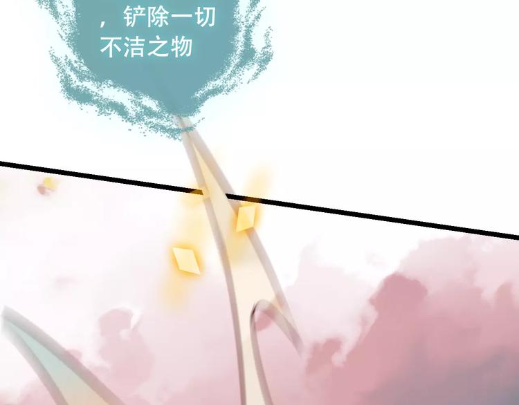 第16话 王的抉择43
