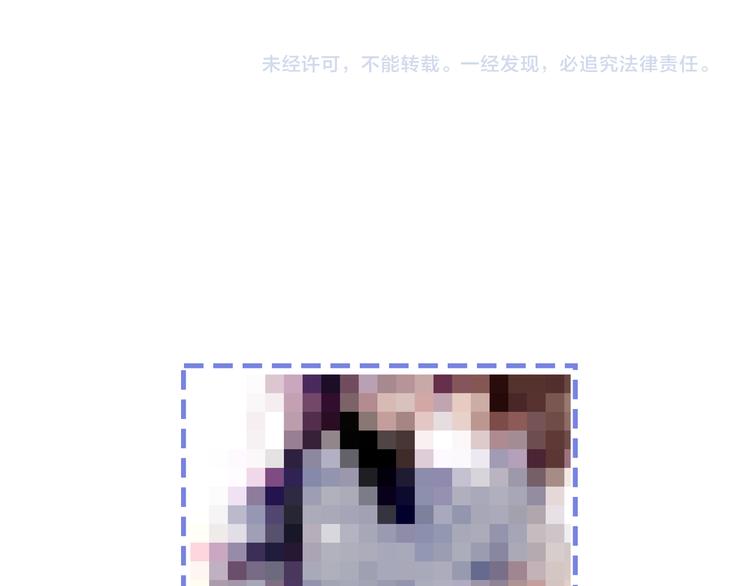 第66话 不用着急长大86