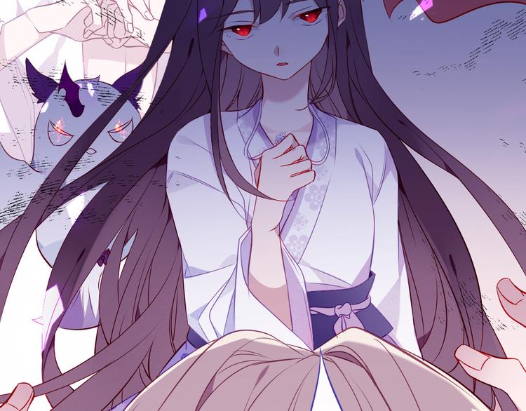 第158话 花未开28