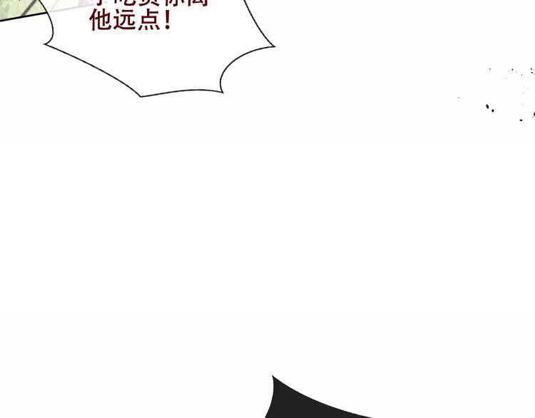 第127话 悸动2