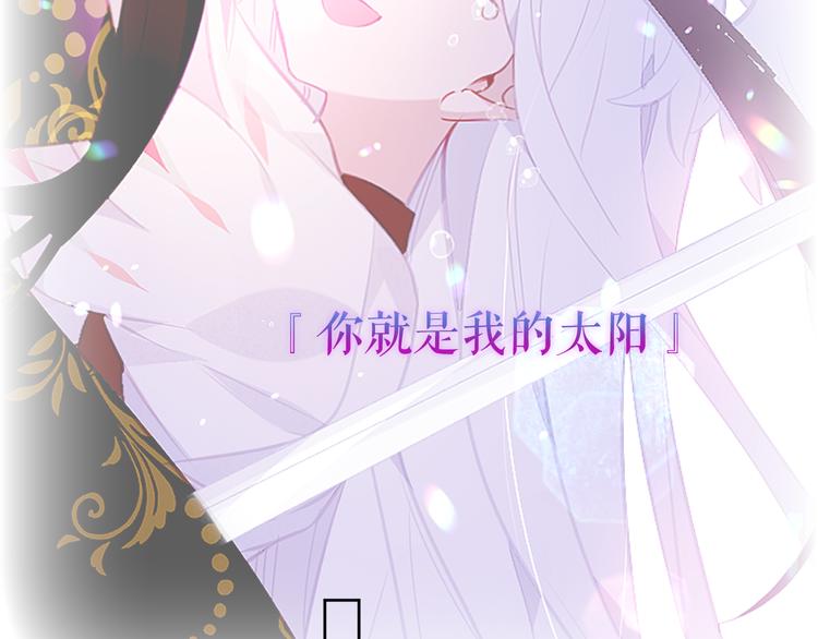 第135话 离她远点114