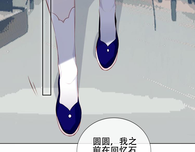 第142话 决心60