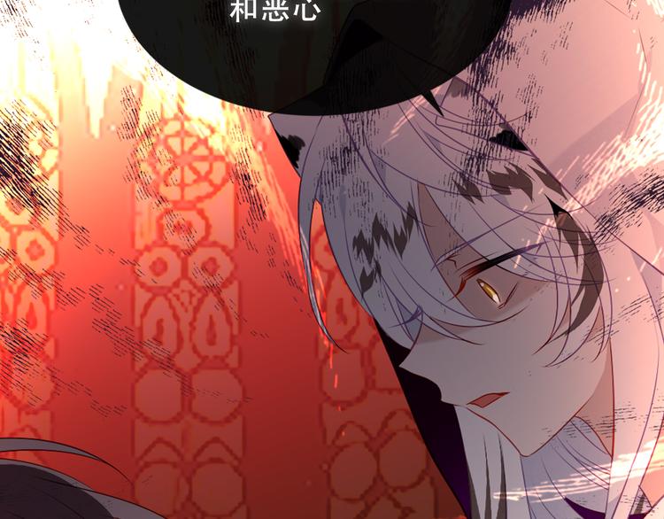 第154话 玄机玉降临67