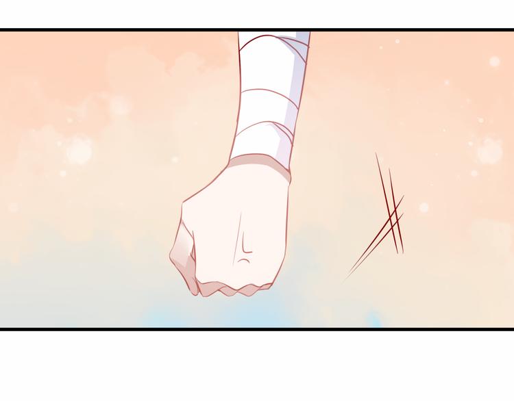 第32话 破灭的伪装67