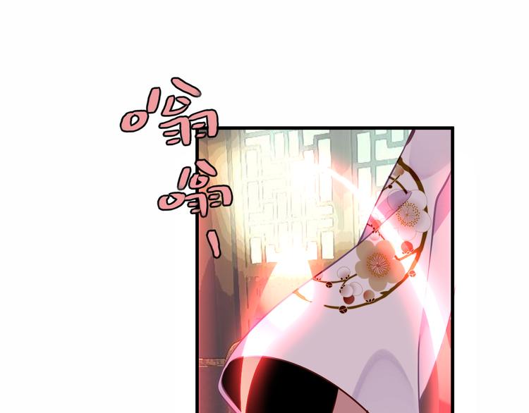 第49话 第五位神明26