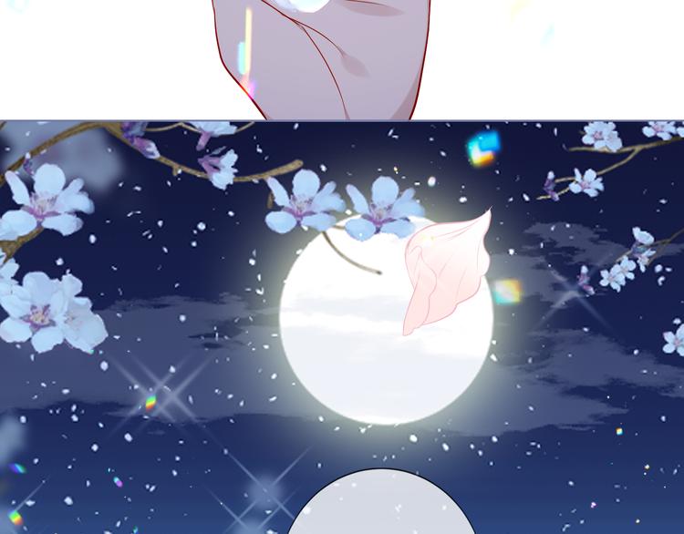 第165话 杏花之约85