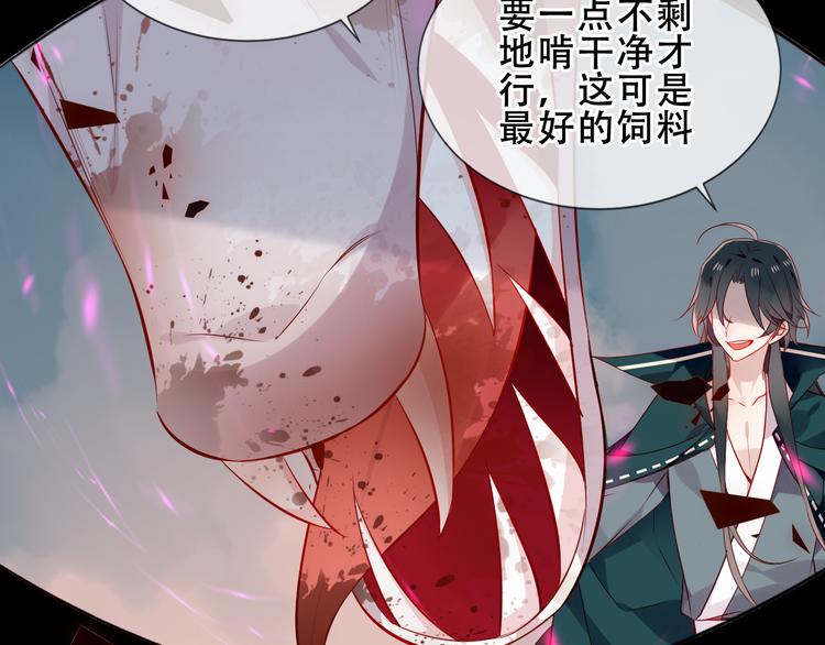 第160话 光37
