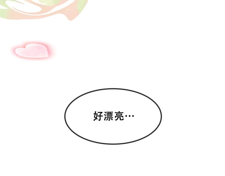 第86话 最后一缕爱240