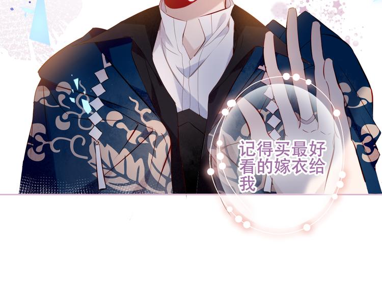 第119话 离开120