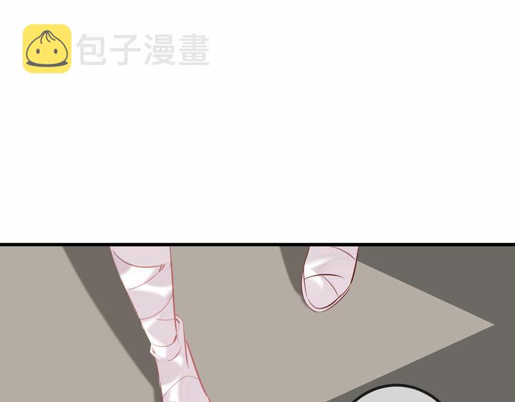第33话 螳螂捕蝉34