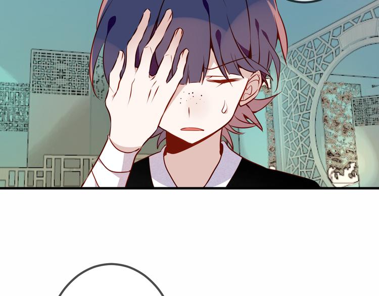 第51话 “致命”惩罚57