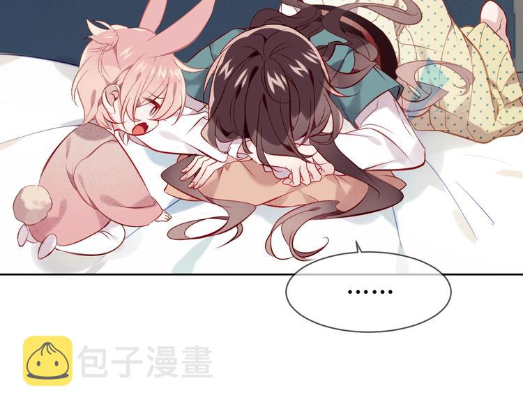 第106话 掠夺！66