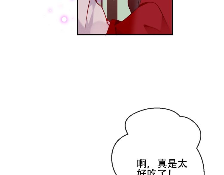 次元旋风系列第三弹7