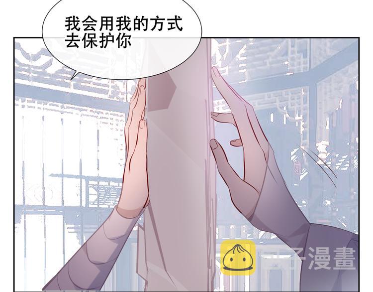 第120话 等我79