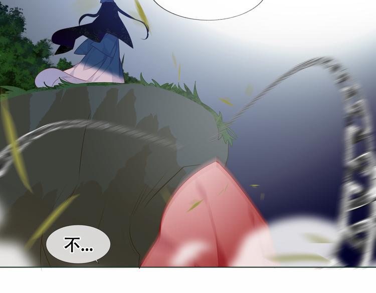 第153话 错过的邀约34
