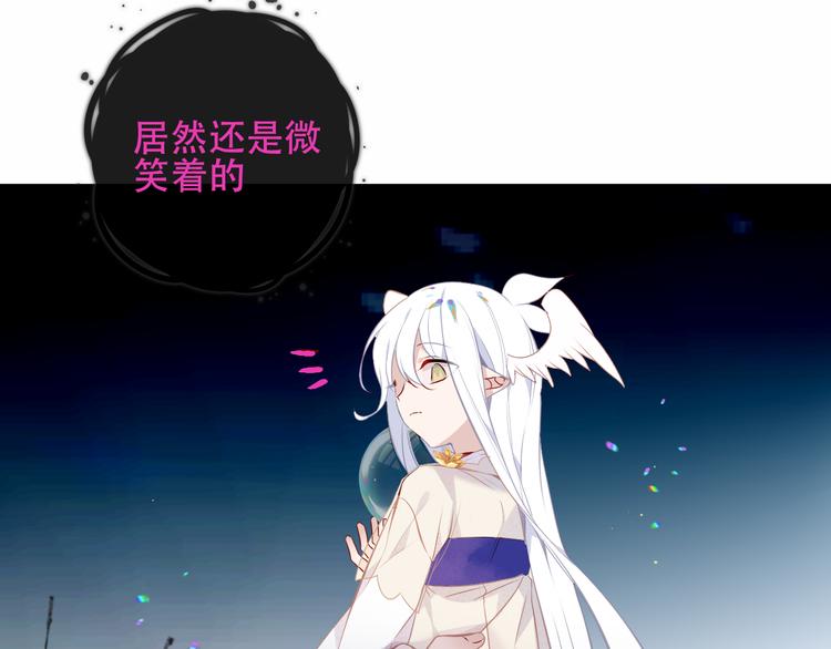 第131话 物是人非46
