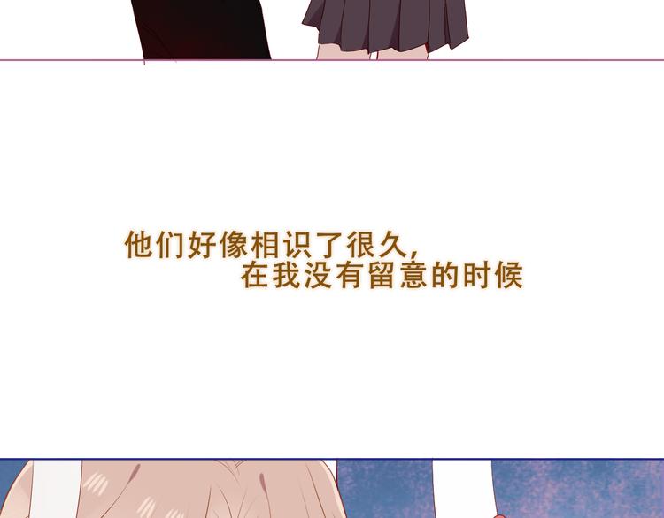 幽皇与黄龙（下）57