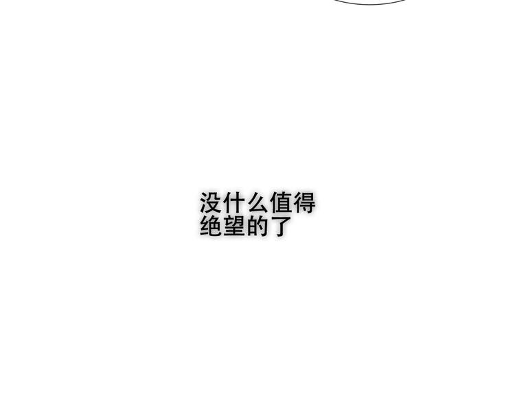 第126话 渐渐靠近101