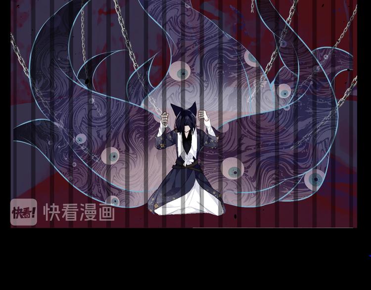 第135话 离她远点64