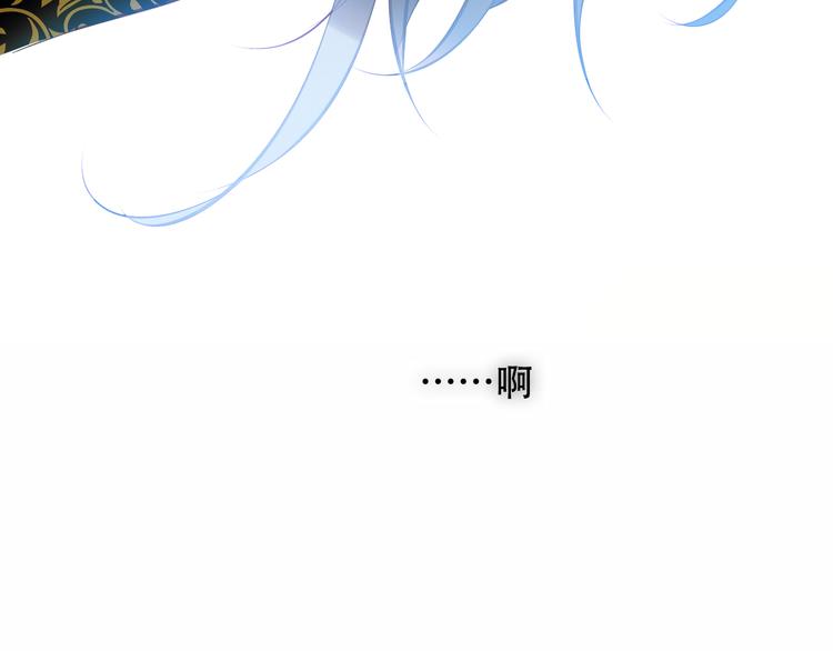 第127话 悸动57