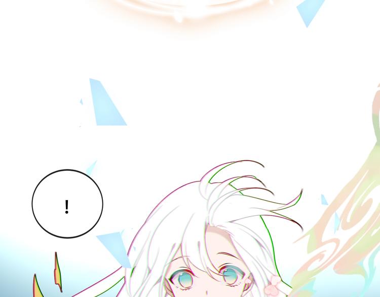 第86话 最后一缕爱209