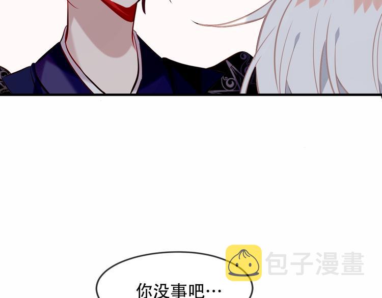 第93话 苏醒16
