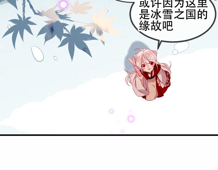 第67话 记忆里的人6