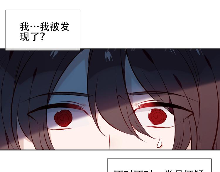 第110话 背道而驰58