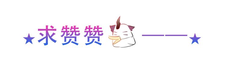 第138话 同类117