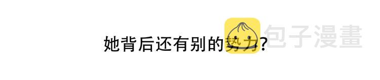 第96话 交心之时38