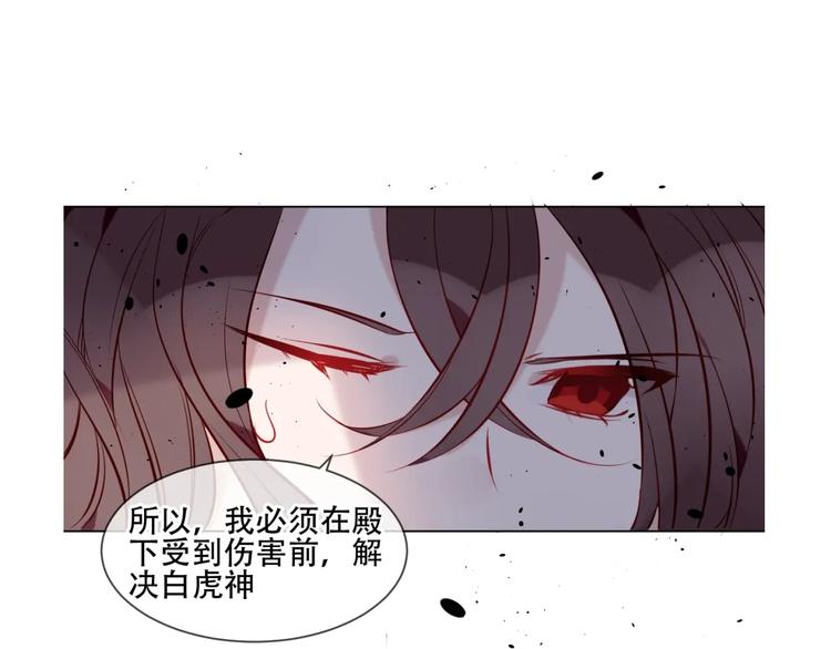 这里有个剧情回顾！47