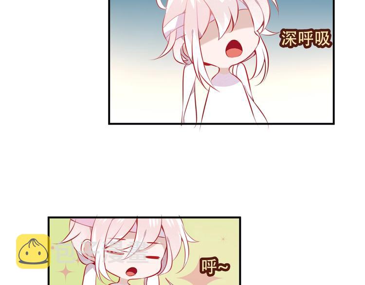 第74话 破碎的幻象41