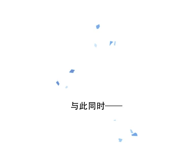 第36话 狂热的崇拜77