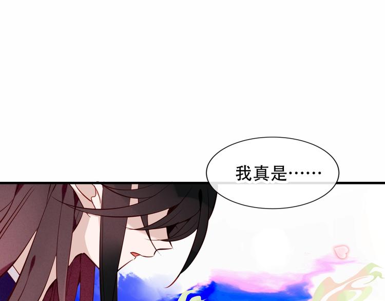 第93话 苏醒0