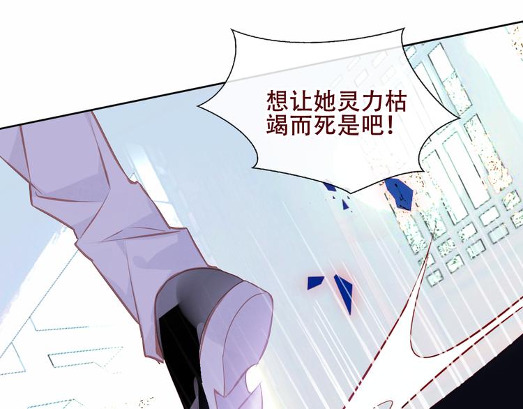 第127话 悸动25