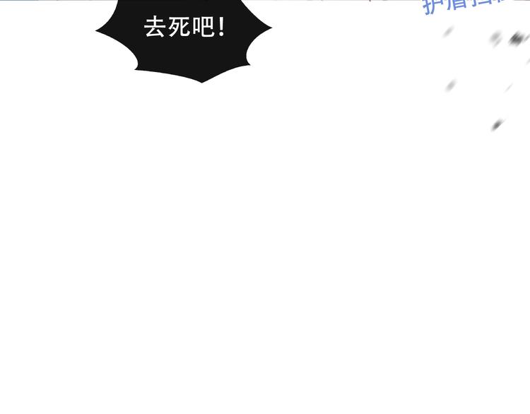 第144话 无畏69