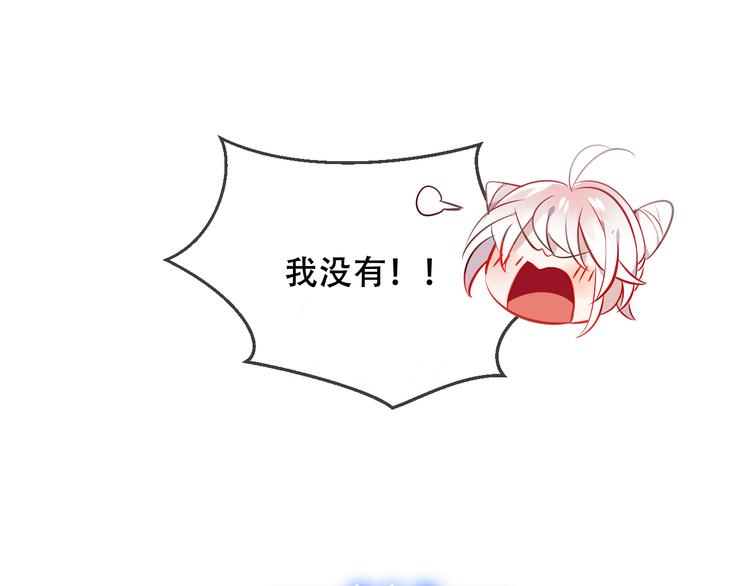 第63话 神的代价36