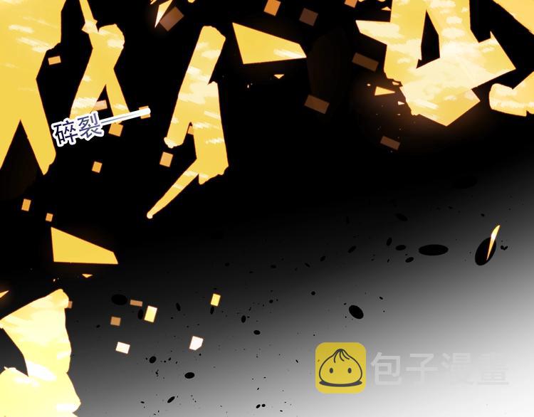 第115话 终结78