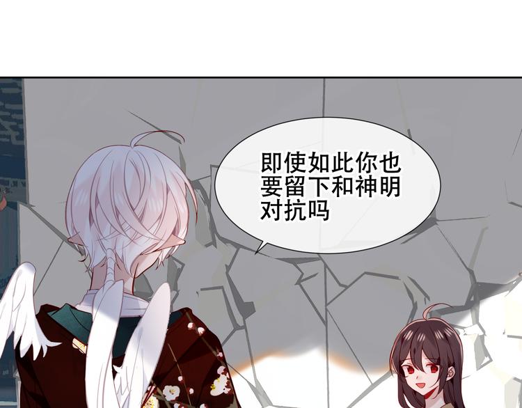 第120话 等我40