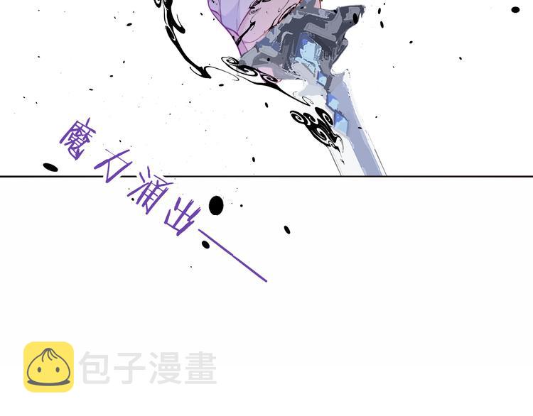 第138话 同类37