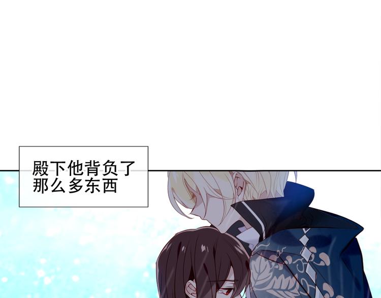 第110话 背道而驰4