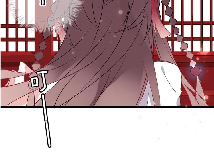 动态漫画来啦~！7