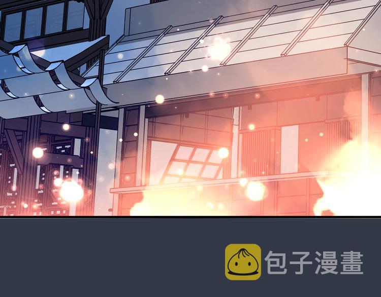 第32话 破灭的伪装55