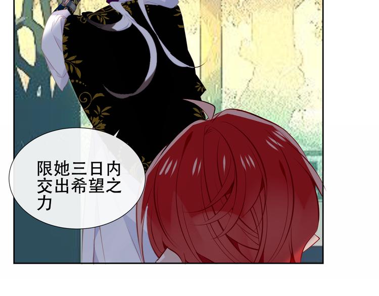 第131话 物是人非118