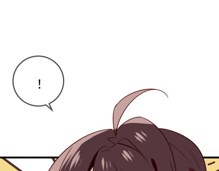 第21话 同居？14