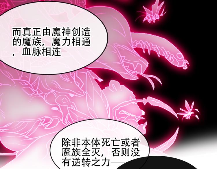 第119话 离开78