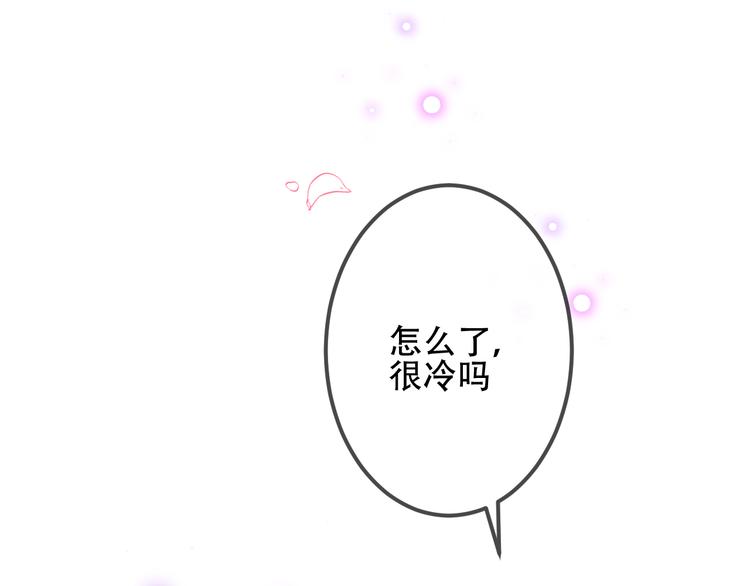 第65话 唇齿余温37