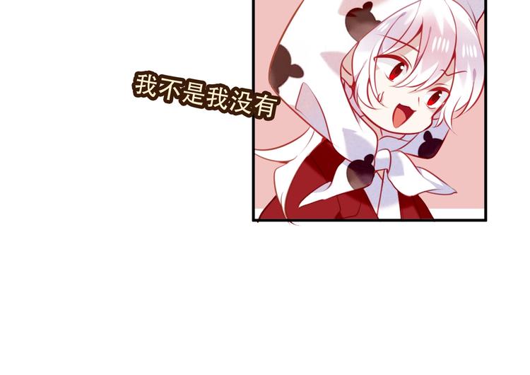 第69话 龙渊国二皇子30